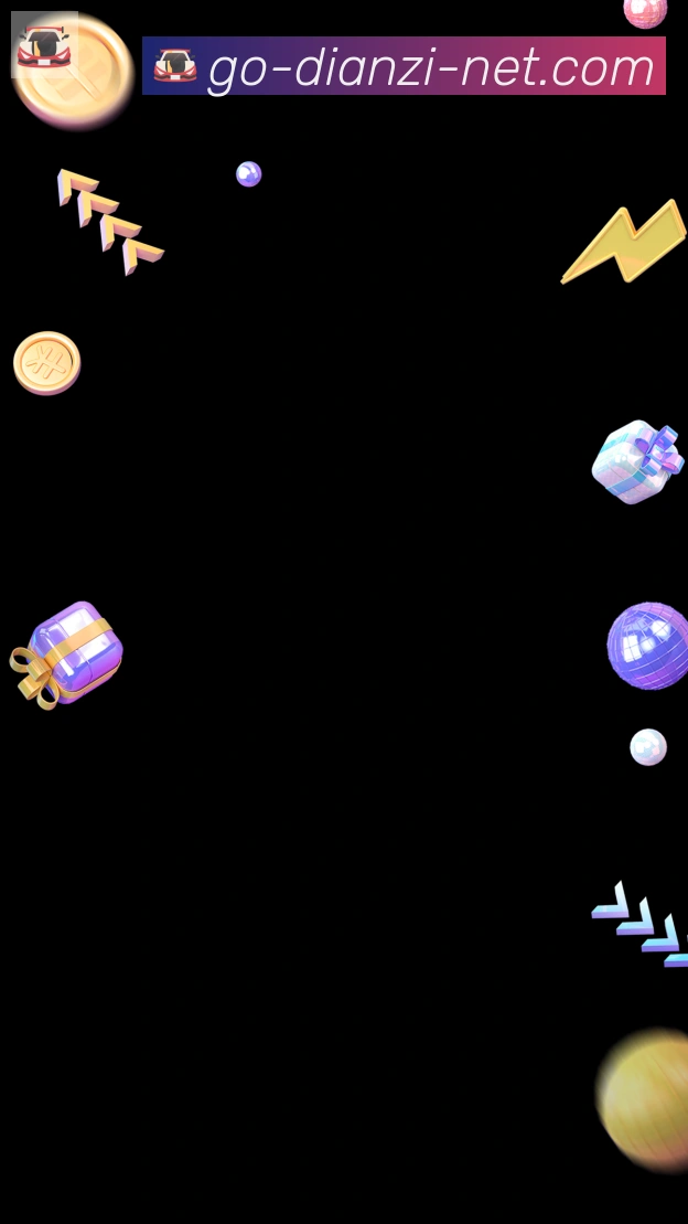 奖项2